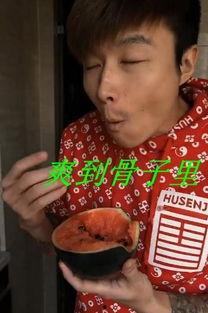 帝师娱乐圈吃瓜,揭秘明星幕后真相